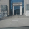 Baltimore Central Booking & Intake Center gallery