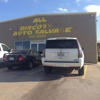 DISCOUNT AUTO SALVAGE gallery