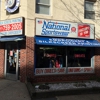 National Sportswear of Belleville, NJ gallery
