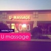 U massage at Oswego gallery