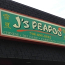 J's Peapod - Chinese Restaurants