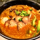 Kahoo El Camino - Japanese Restaurants