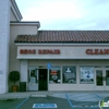 Magic Leather gallery