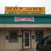 hot wok gallery
