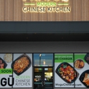 MÓGU Modern Chinese Kitchen