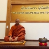 Buddhist Matammayataram gallery