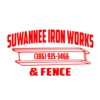 Suwannee Fence & Iron Work gallery