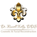 Russell Kelly DDS - Dentists