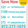 WATER HEATER REPAIR DALLAS TX gallery