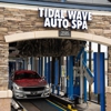 Tidal Wave Auto Spa | Car Wash gallery