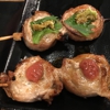 Yakitori Hino gallery