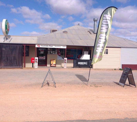 Koorlong Store - Koorlong, VIC