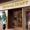 Kendra Scott gallery