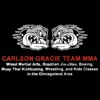 Carlson Gracie MMA - Aurora gallery