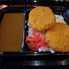 Tsurumaru Udom