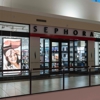 Sephora gallery