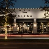 Sitka Gear gallery