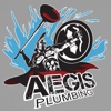 Aegis Plumbing gallery