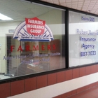 Farmers Insurance