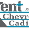 Clay Maxey Chevrolet gallery