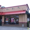 Popeyes Louisiana Kitchen gallery