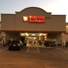 Tractor Supply Co gallery