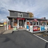 CoinFlip Bitcoin ATM - Mini Stop (Keyport) gallery