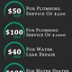 Plumbing of Tomball