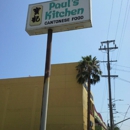 Paul's Kitchen Enterprises Inc