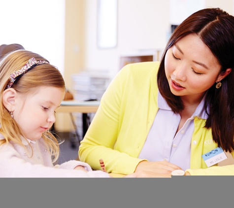 Kumon Math and Reading Center of AURORA - SADDLE ROCK - Aurora, CO