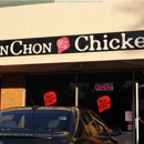 Bonchon Fairfax - Take Out Restaurants