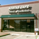 Kostas Cafe