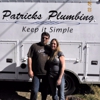 Patrick's Appliance Repair Services gallery