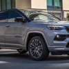 Flagler Chrysler Dodge Jeep Inc gallery