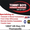 Tommy Boy's Performance gallery
