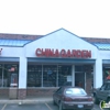 China Garden gallery