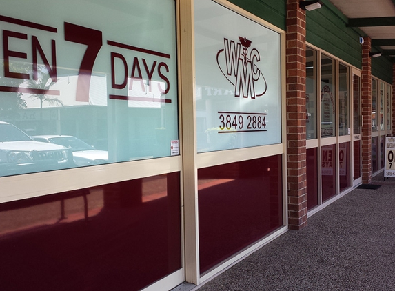 Wishart Medical Centre - Wishart, QLD. Wishart Medical Centre Open 7 Day