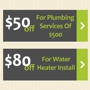 Water Heater Repair Houston