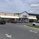 Tractor Supply Co - Garden Centers