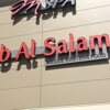 Babalsanam gallery