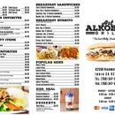 Art Alkobar Grill