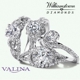Williamstown Diamonds & Fine Jewelry