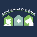 Novak Animal Care Center - Veterinary Clinics & Hospitals