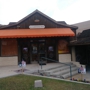 Agua Caliente Cultural Museum