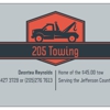 205 Towing and tires. Llc gallery