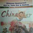 China Star - Restaurants