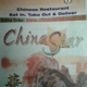 China Star