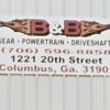 B and B Gear and Powertrain gallery