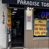 CoinFlip Bitcoin ATM - Paradise Tobacco and Cigar (Santa Barbara) gallery