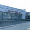Thien An Bo 7 Mon Restaurant - Harbor Blvd gallery